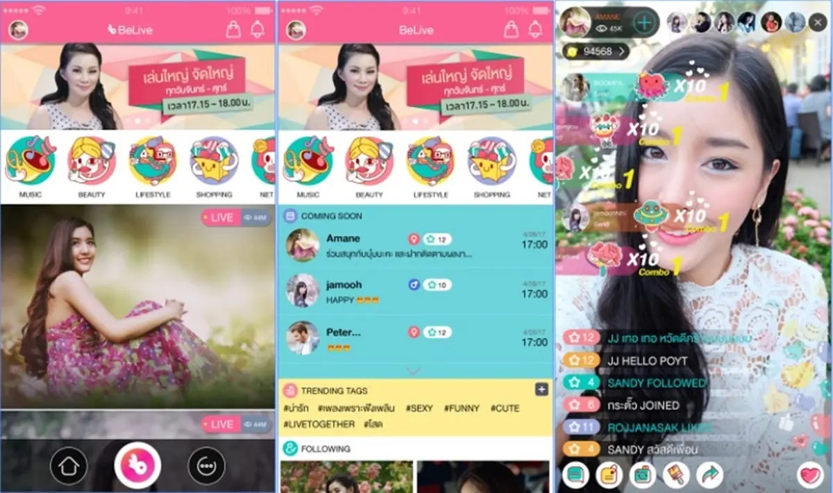 รีวิวแอปฯ BeLive ถ่ายทอดสดง่ายแค่ปลายนิ้ว เวทีแจ้งเกิดคนรุ่นใหม่