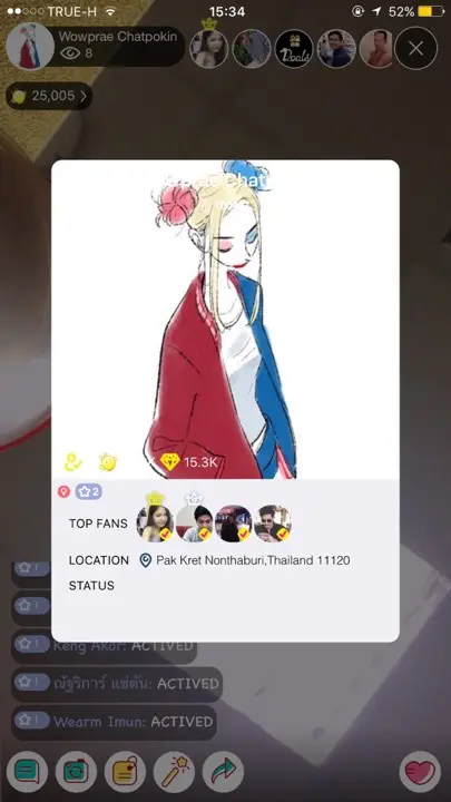 รีวิวแอปฯ BeLive ถ่ายทอดสดง่ายแค่ปลายนิ้ว เวทีแจ้งเกิดคนรุ่นใหม่