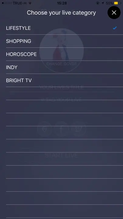 รีวิวแอปฯ BeLive ถ่ายทอดสดง่ายแค่ปลายนิ้ว เวทีแจ้งเกิดคนรุ่นใหม่