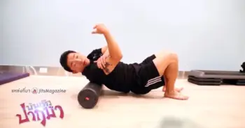 แก้อาการปวดเอว