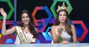 มิสแกรนด์