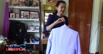 ครูโดนปลด