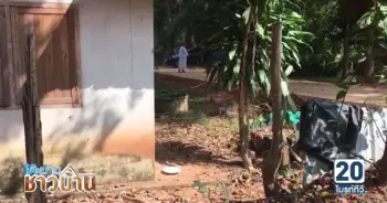 แม่ชีสุดกร่าง