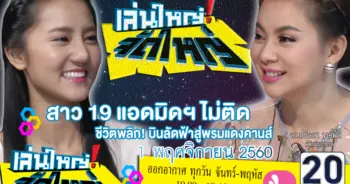 พรมแดงคานส์