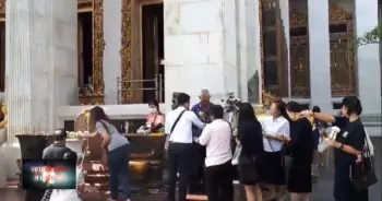 พระบรมราชสรีรางคาร