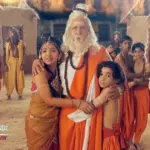 พระศิวะ