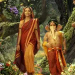 ศิวะ พระมหาเทพ