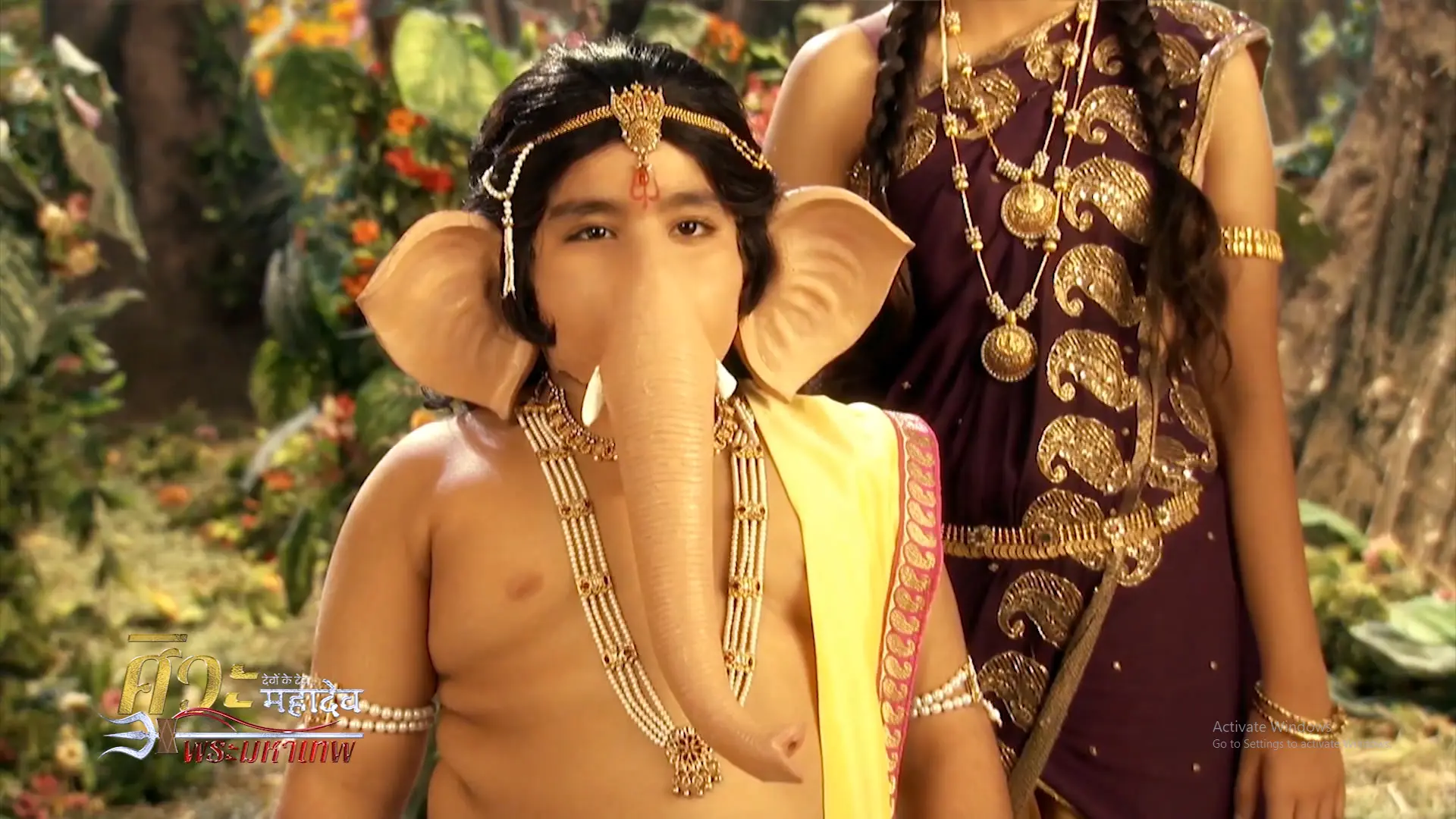 ศิวะ พระมหาเทพ