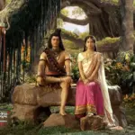 ศิวะ พระมหาเทพ