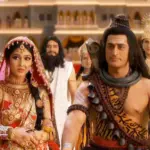 ศิวะ พระมหาเทพ