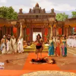 ศิวะ พระมหาเทพ