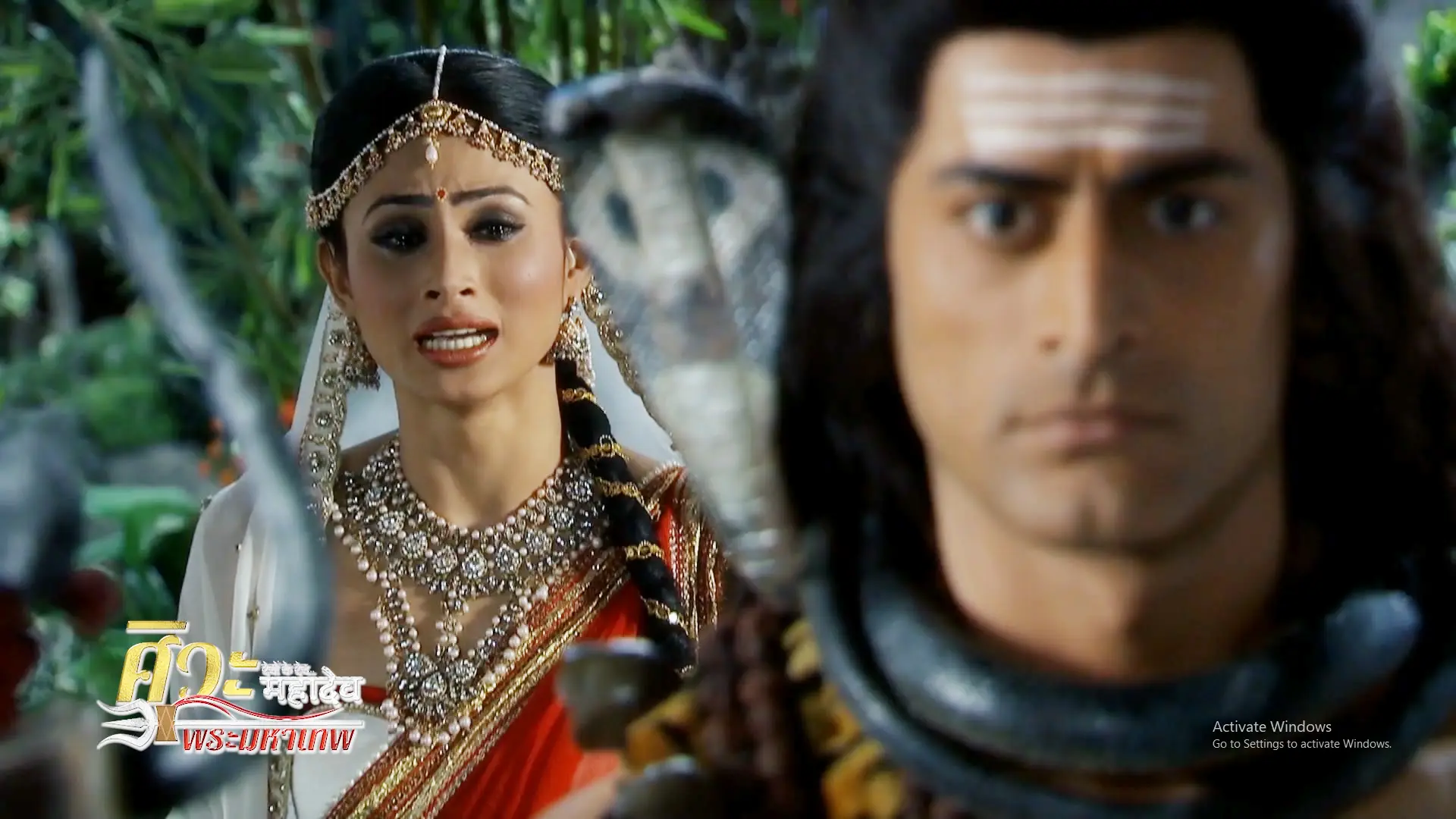 ศิวะ พระมหาเทพ