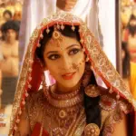 ศิวะ พระมหาเทพ