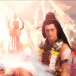 ศิวะ พระมหาเทพ