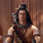 ศิวะ พระมหาเทพ