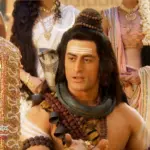 ศิวะ พระมหาเทพ