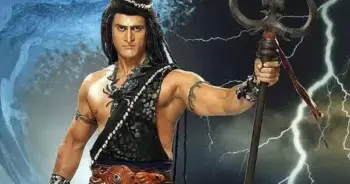 ศิวะ พระมหาเทพ