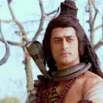 ศิวะ พระมหาเทพ