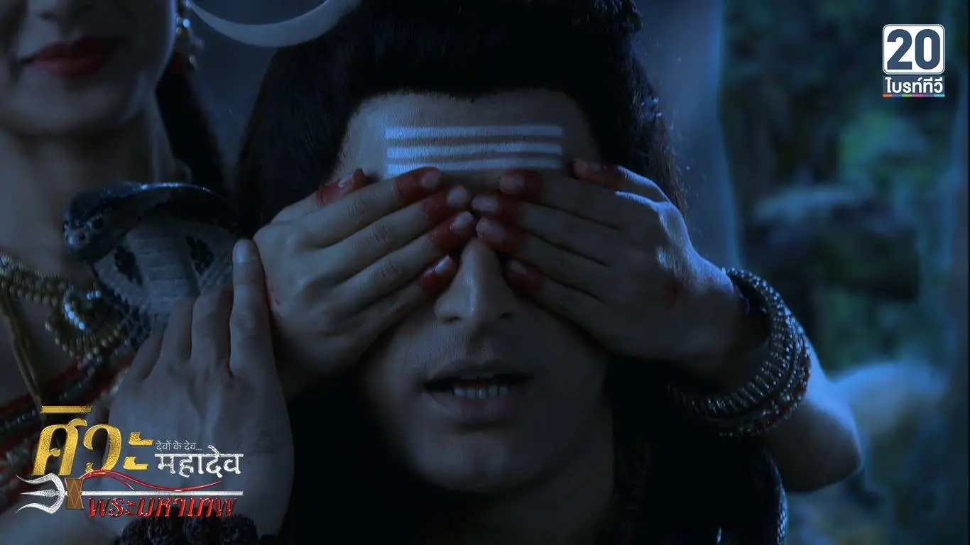 ศิวะมหาเทพ_ep153_05