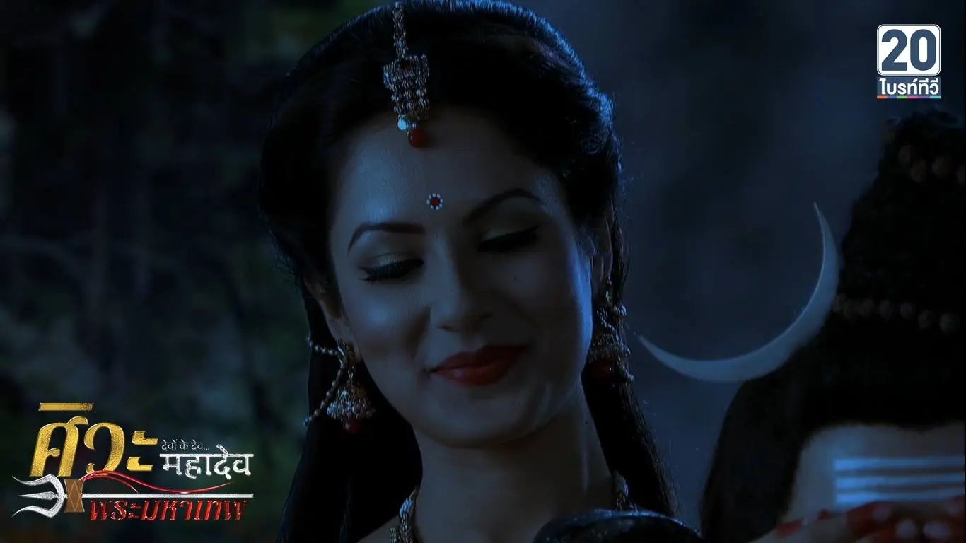 ศิวะมหาเทพ_ep153_04