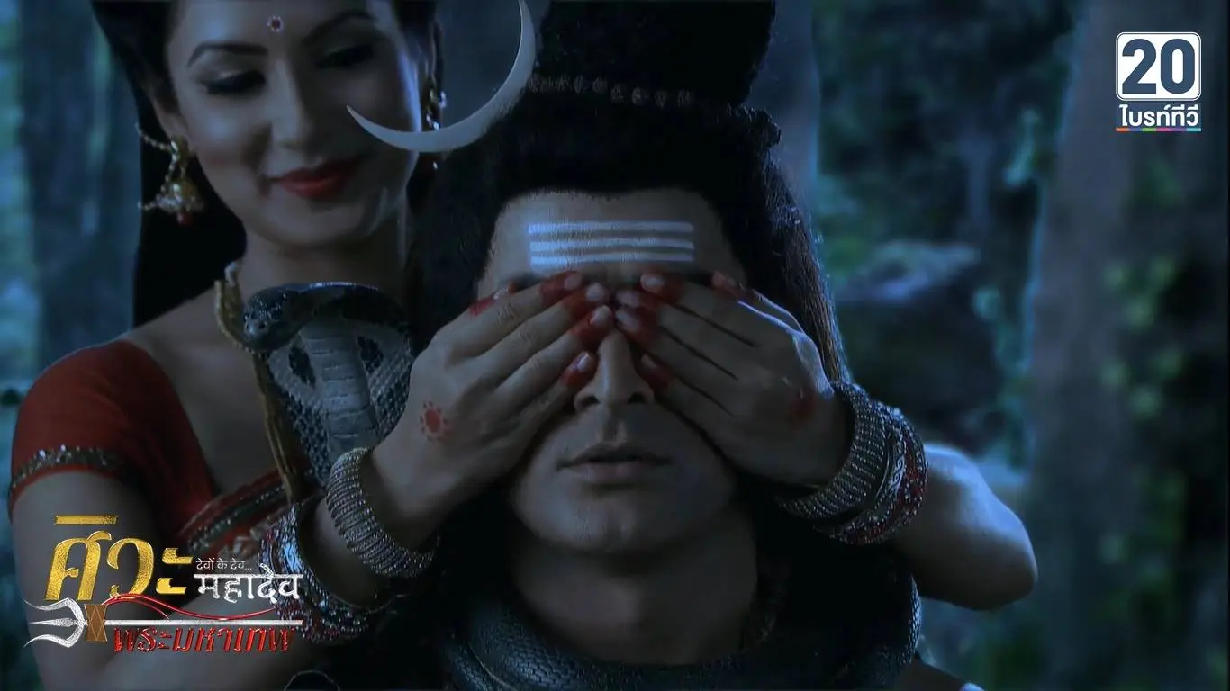 ศิวะมหาเทพ_ep153_03