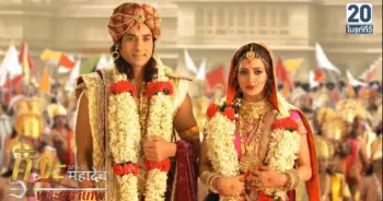 ศิวะมหาเทพ_ep150_05