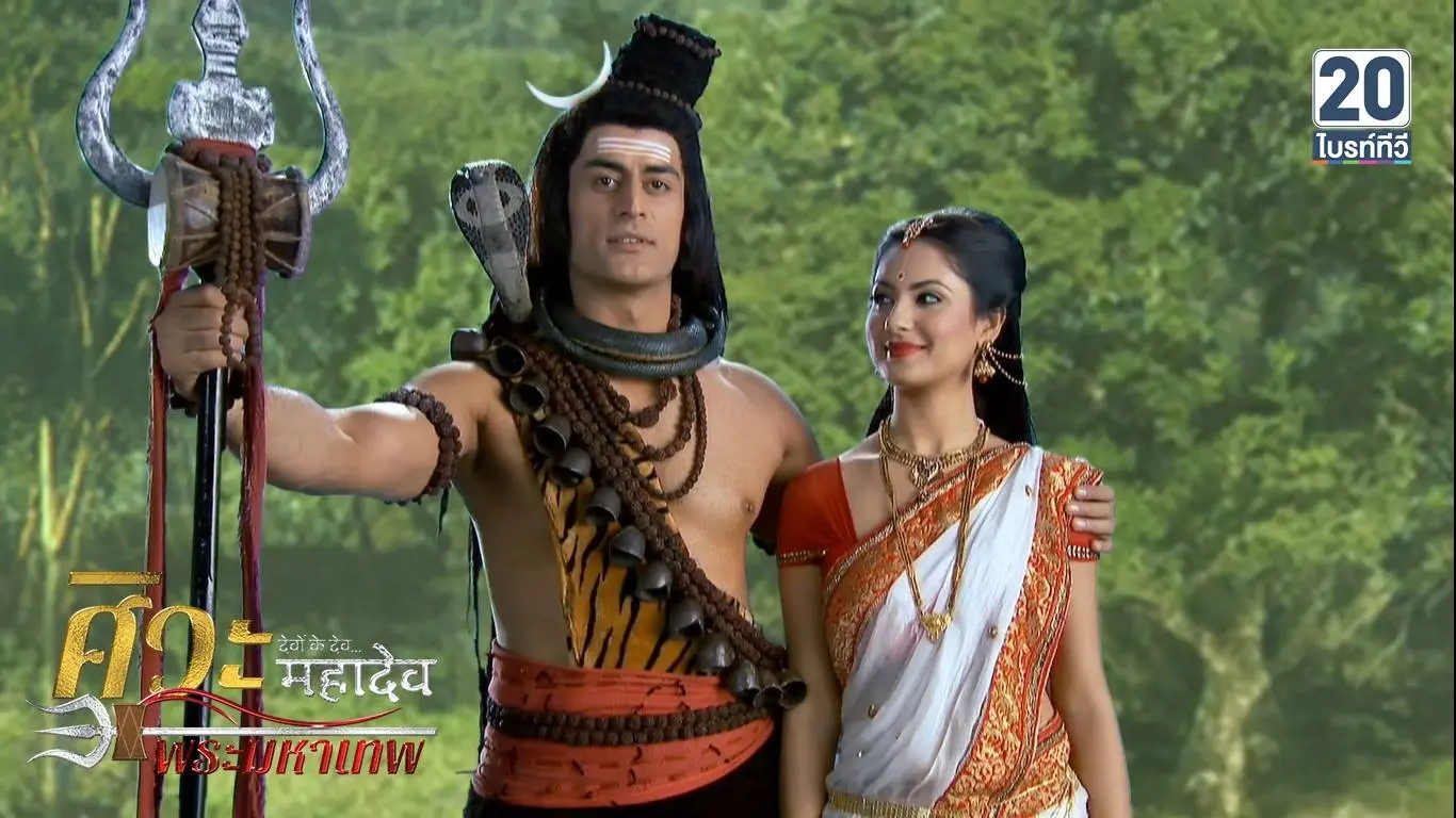 ศิวะมหาเทพ_ep150_04