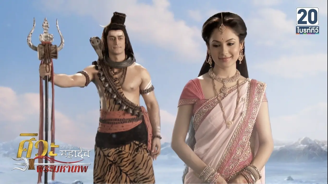 ศิวะมหาเทพ_ep150_02