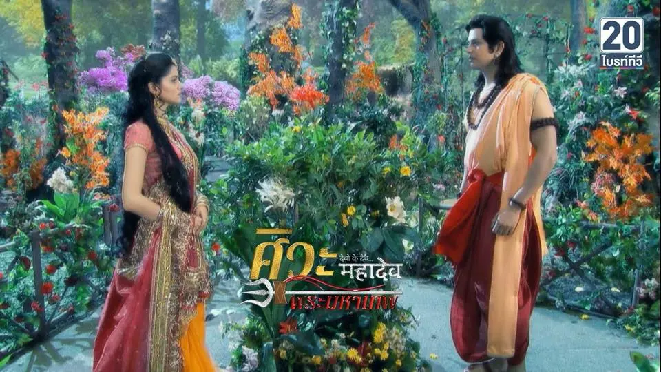 ศิวะมหาเทพ_ep150_03