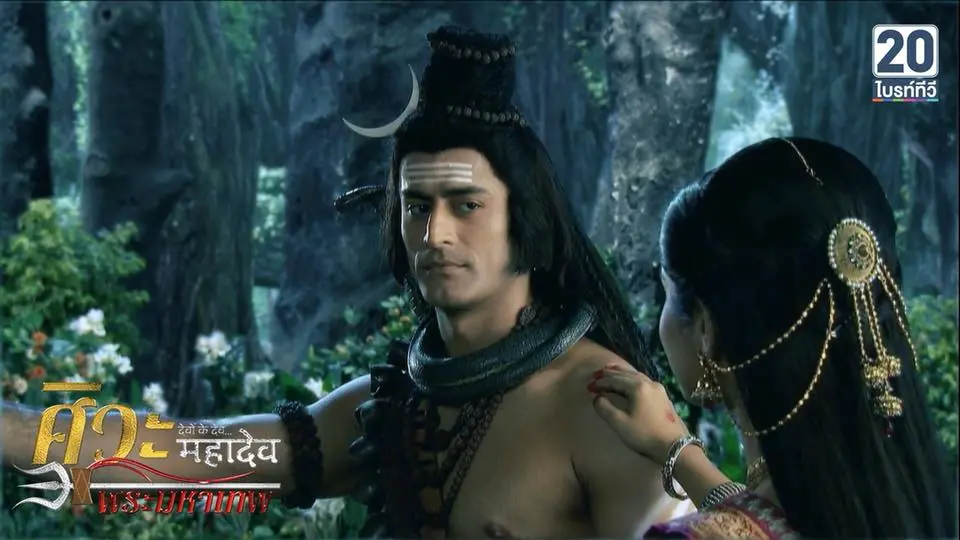 ศิวะมหาเทพ_ep150_01