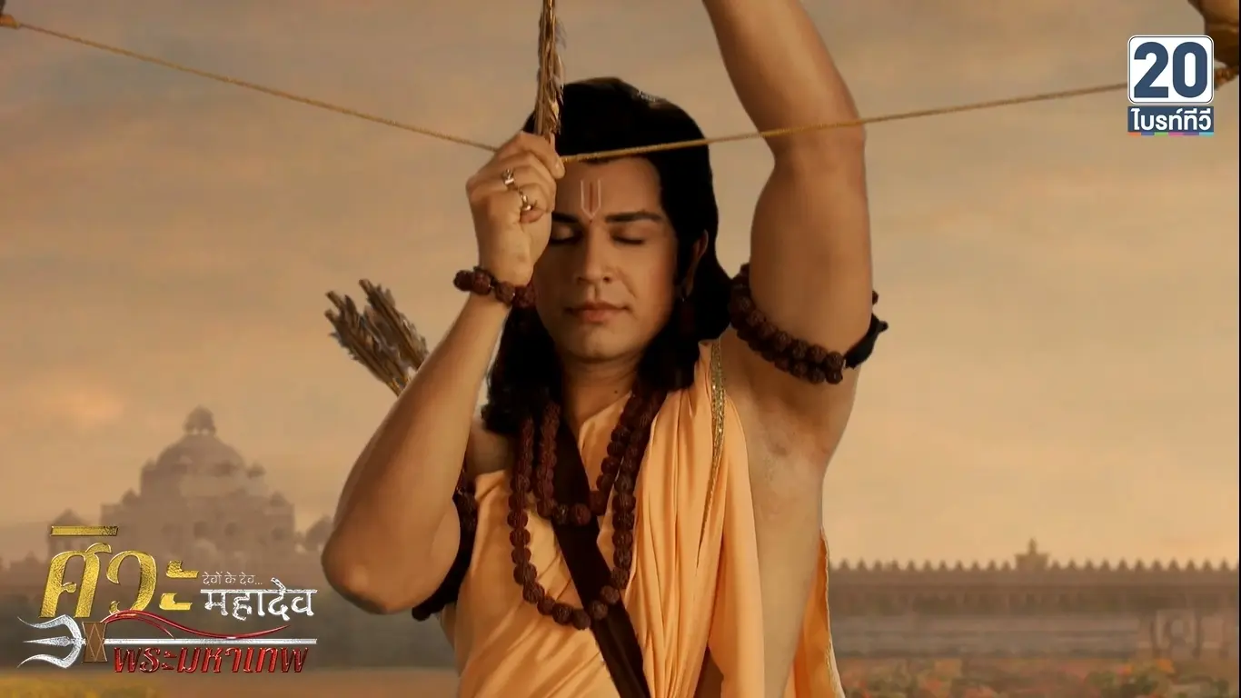 ศิวะมหาเทพ_ep149_012