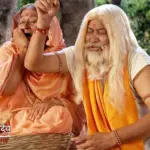 กำเนิดสีดา