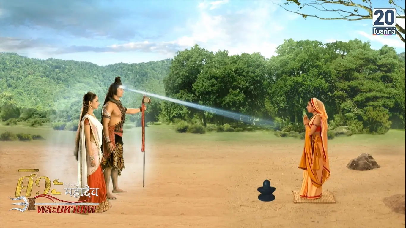 กำเนิดสีดา