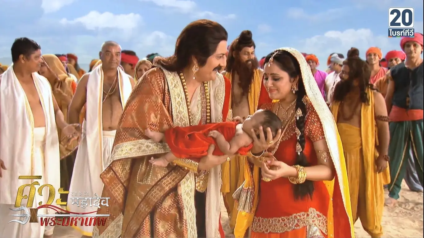 กำเนิดสีดา