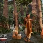 กำเนิดสีดา