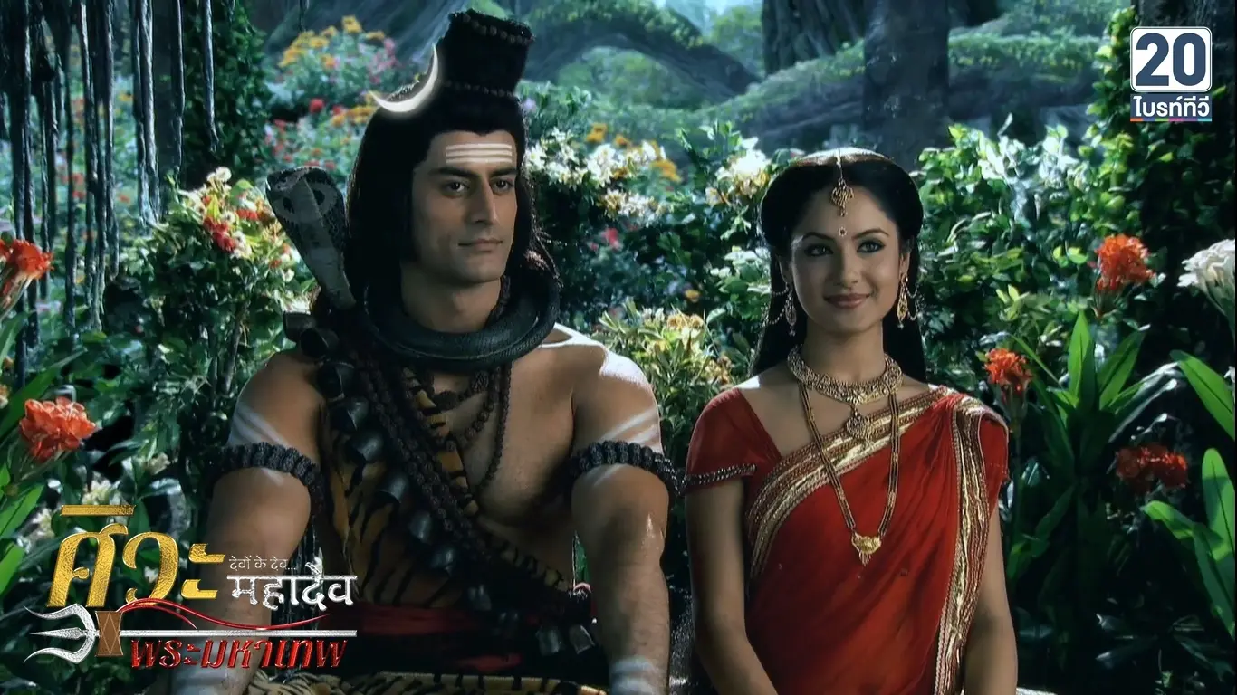 กำเนิดสีดา