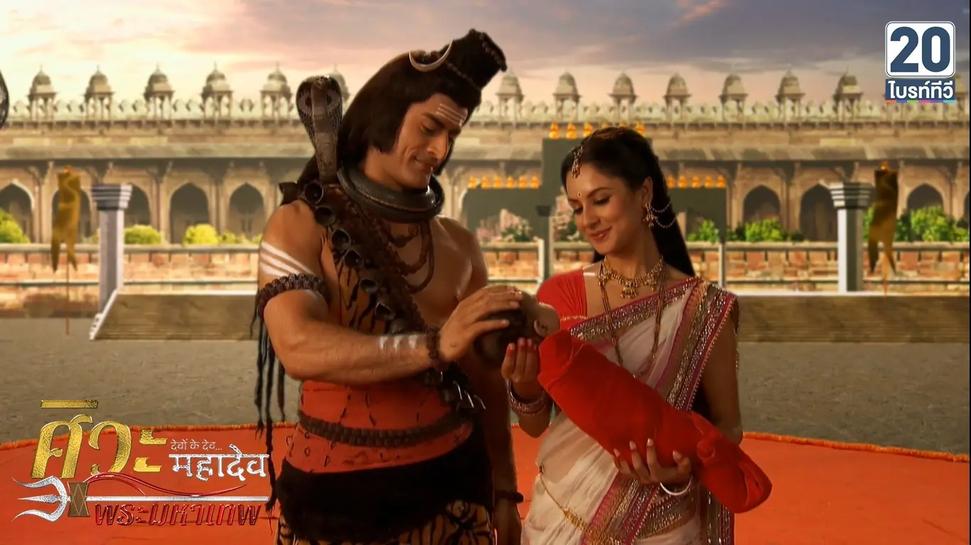 กำเนิดสีดา