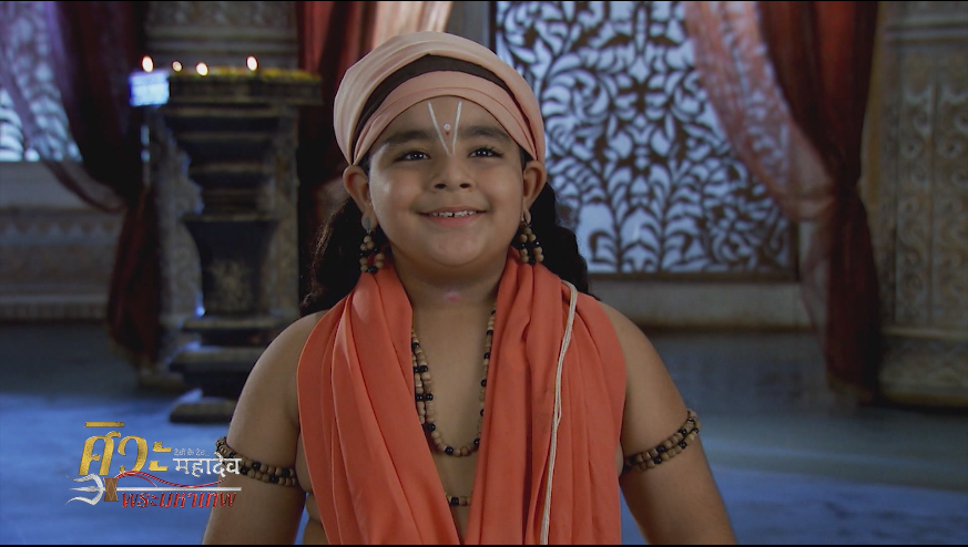 ศิวะ พระมหาเทพ