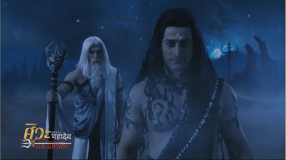 ศิวะ พระมหาเทพ