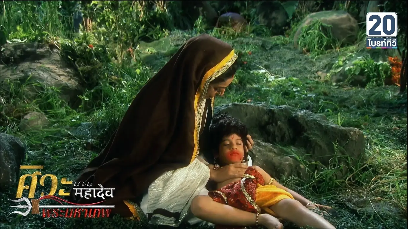 ศิวะมหาเทพ_ep167_04