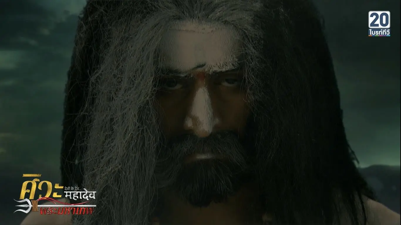 ศิวะมหาเทพ_ep166_03