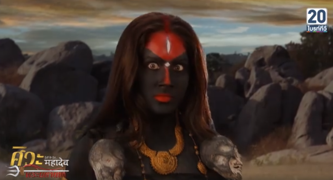 ศิวะมหาเทพ_ep163_01