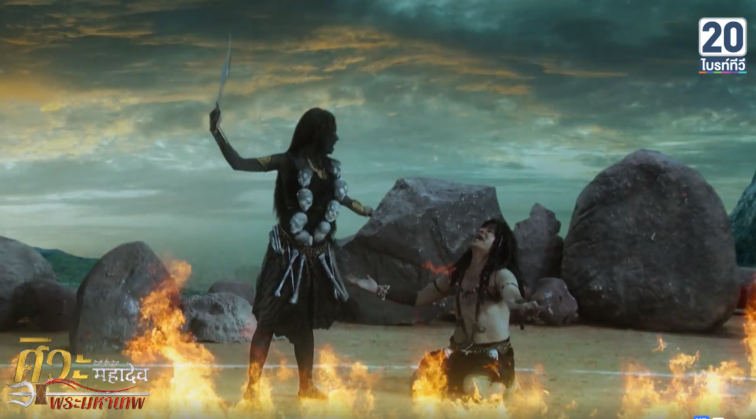 ศิวะมหาเทพ_ep155_01