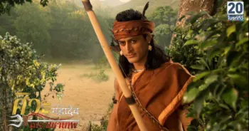 ศิวะมหาเทพ_ep154_03