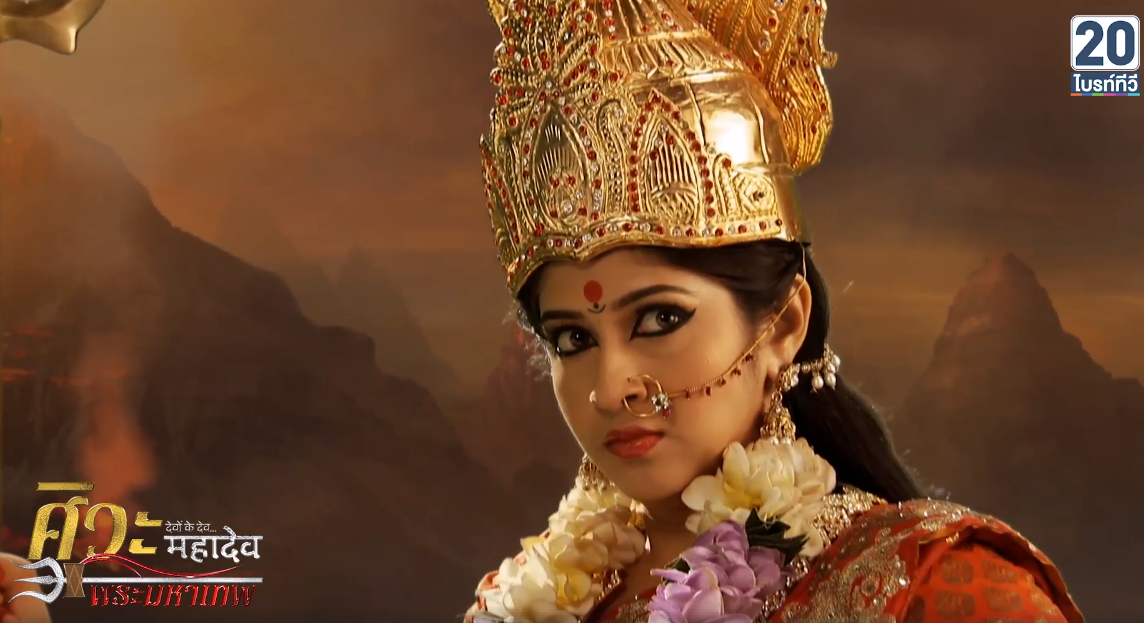 ศิวะมหาเทพ_ep177_02