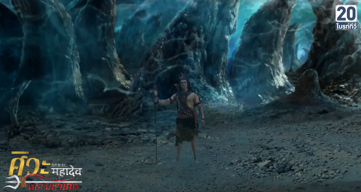 ศิวะมหาเทพ_ep176_02