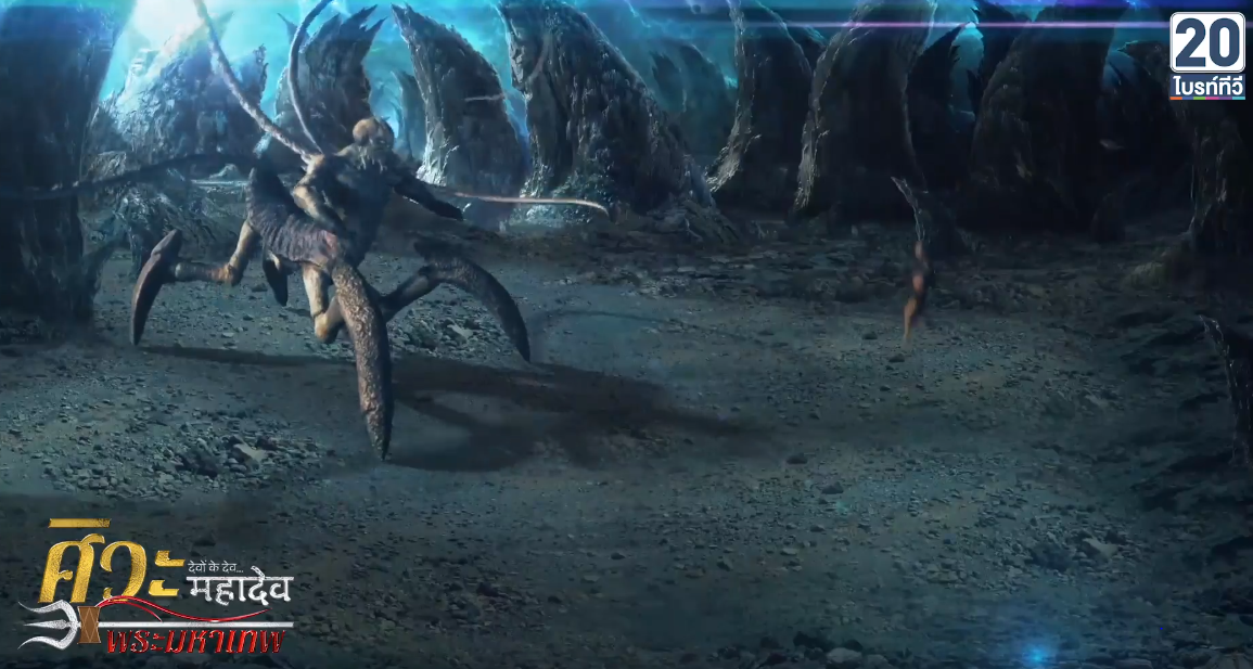 ศิวะมหาเทพ_ep176_01