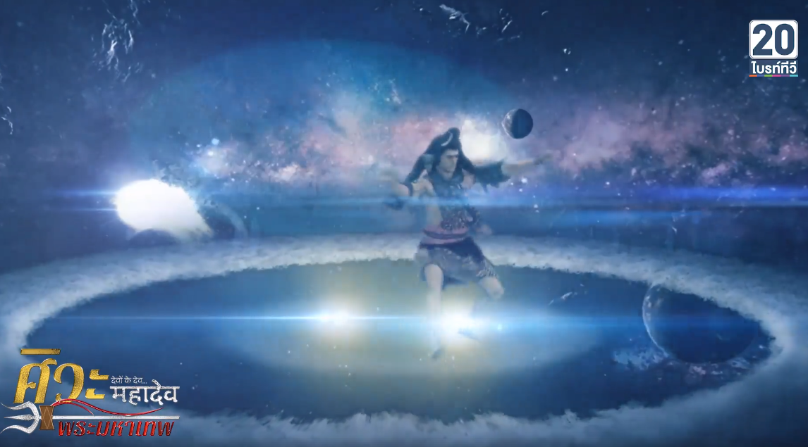 ศิวะมหาเทพ_ep175_03