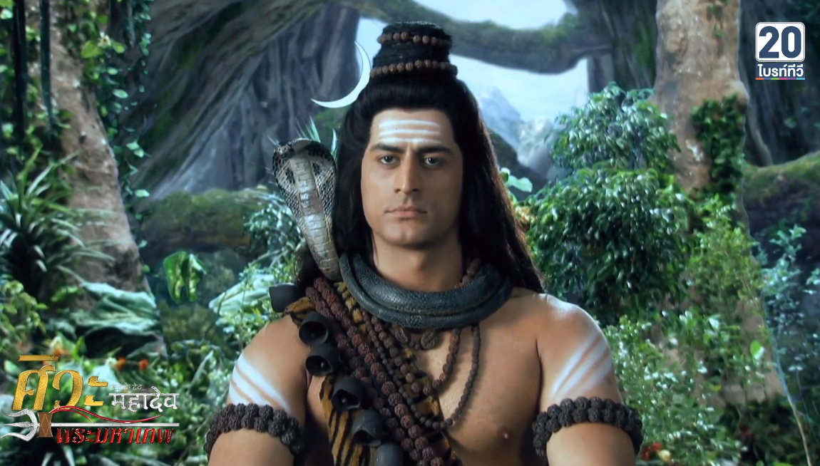 ศิวะมหาเทพ_ep175_02