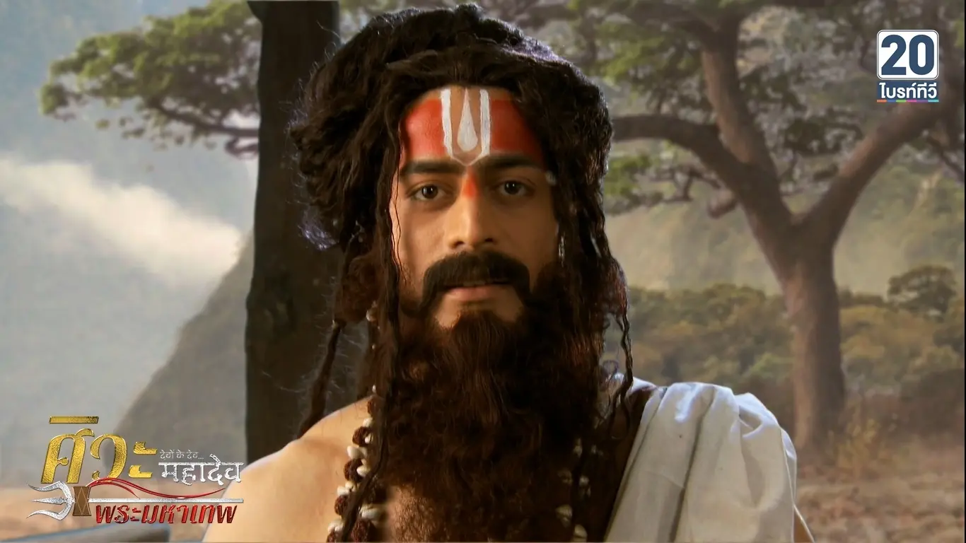 ศิวะมหาเทพ_ep174_04